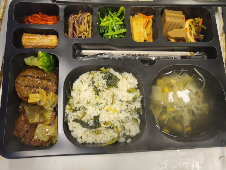 도시락