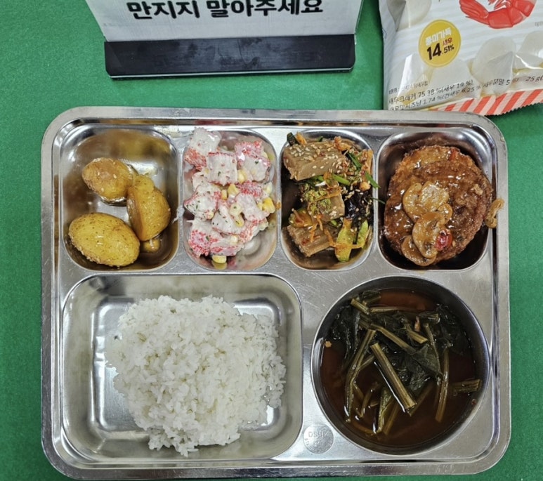 도시락