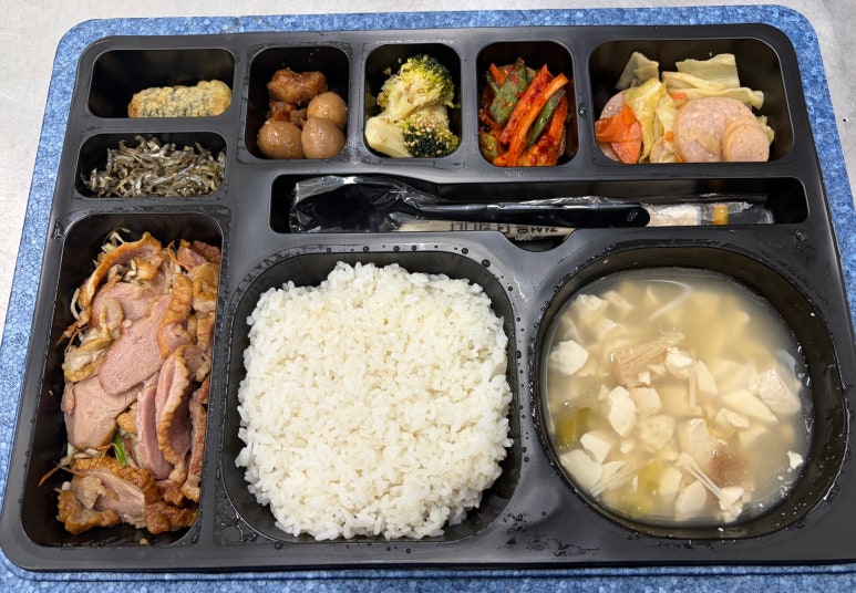 도시락