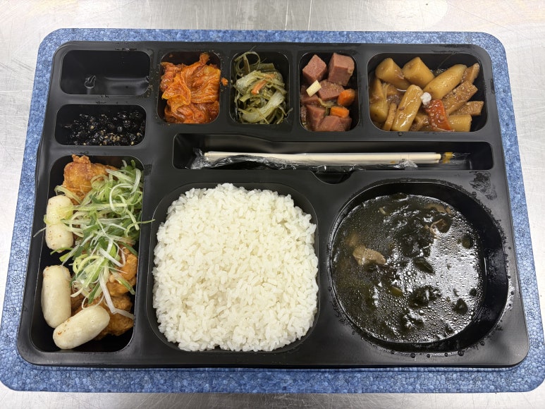도시락