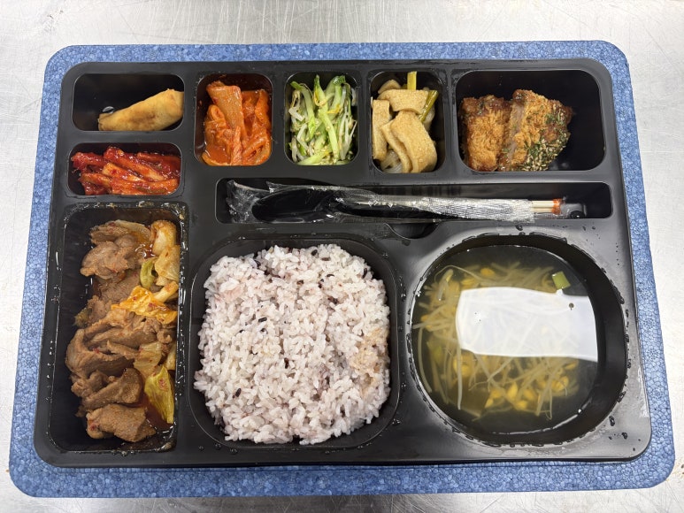 도시락