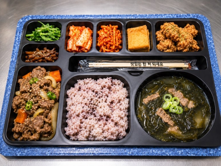 도시락