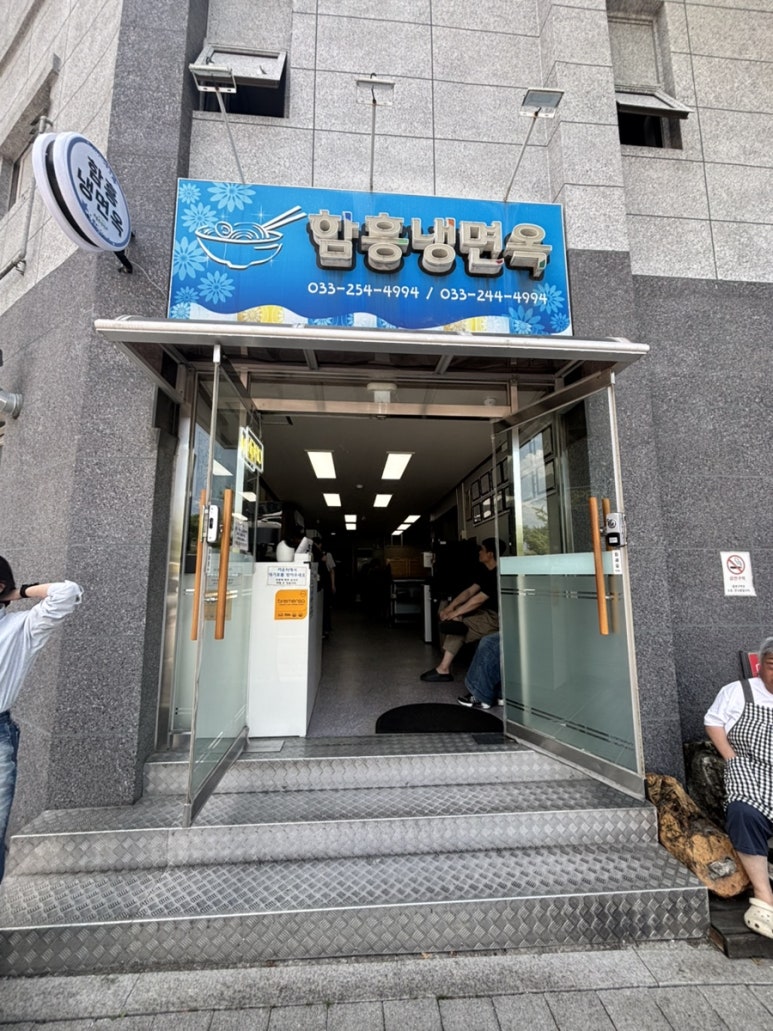 도시락