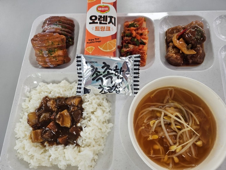 도시락