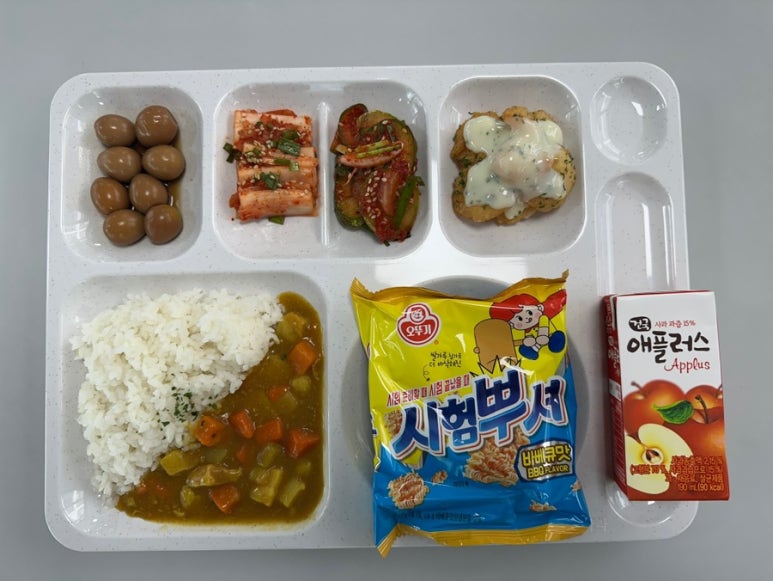 도시락