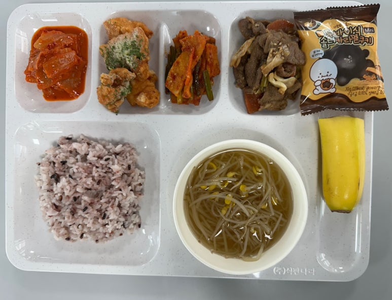 도시락