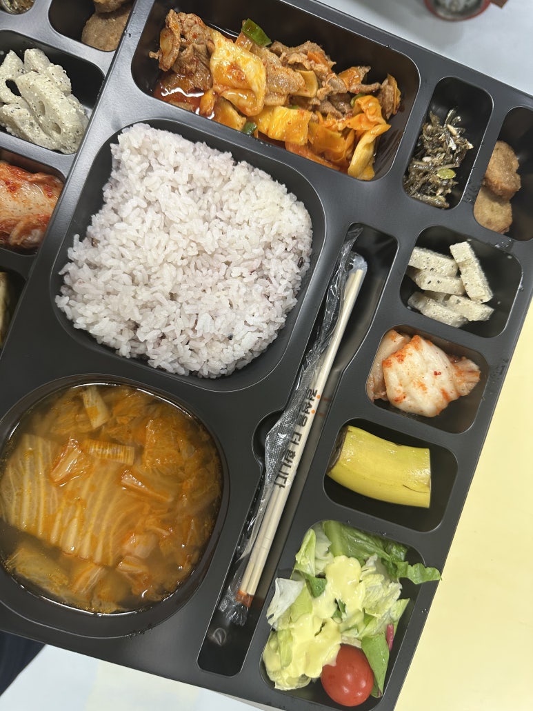 도시락
