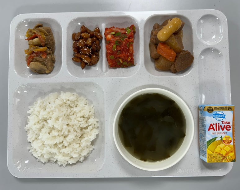 도시락