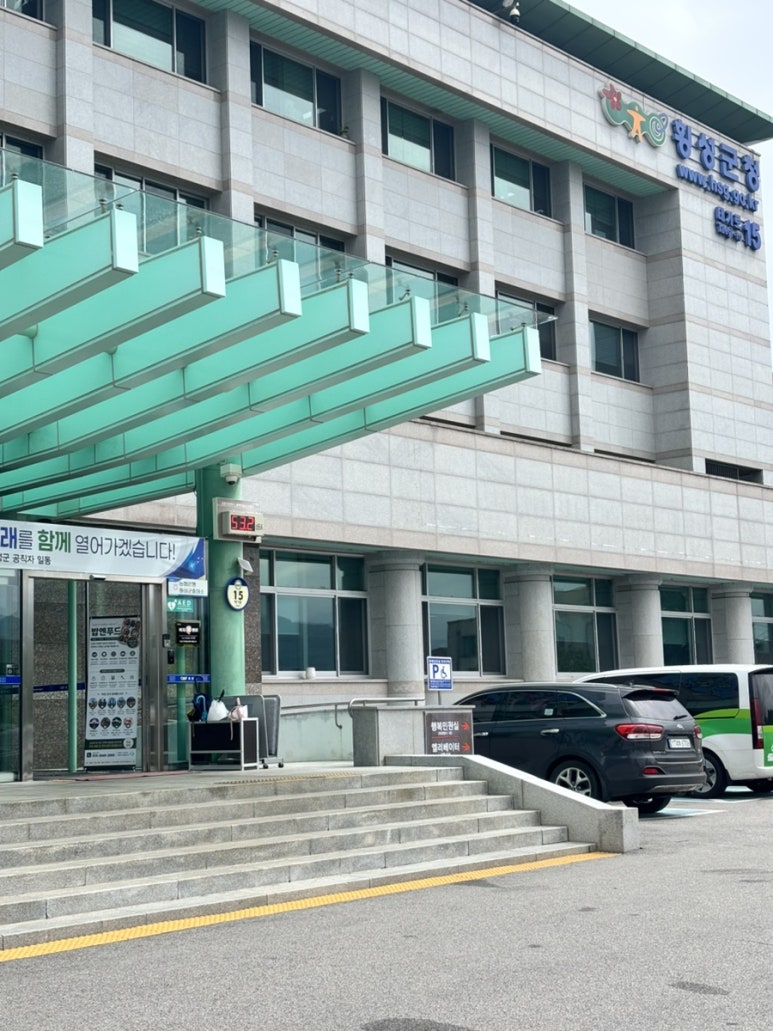 도시락