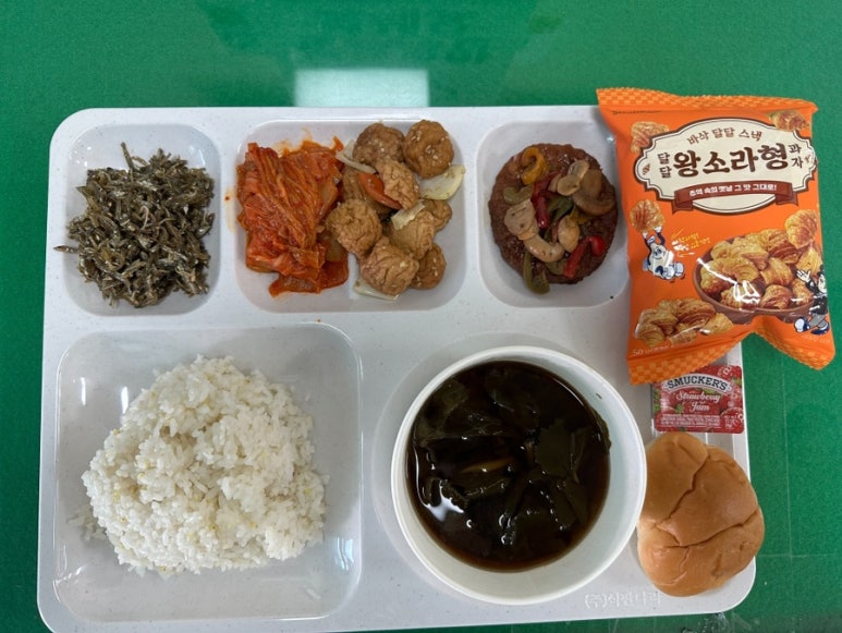 도시락