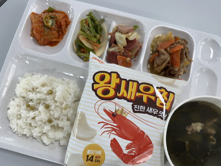 도시락