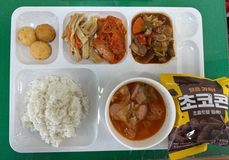 도시락