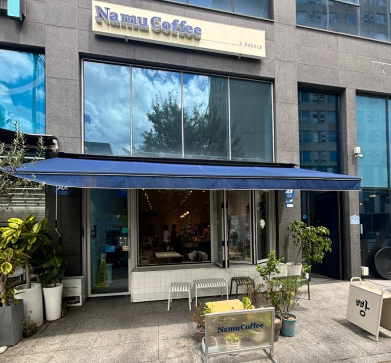 도시락