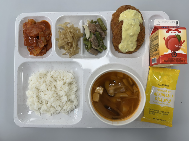 도시락