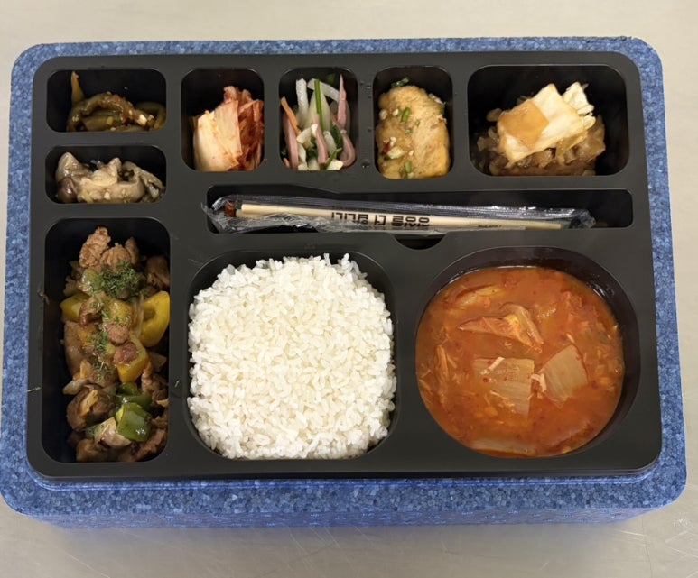 도시락