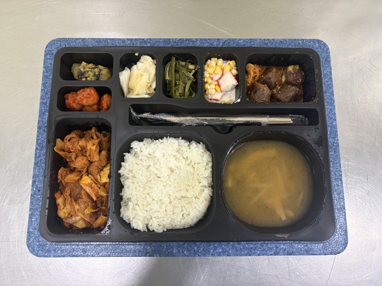 도시락