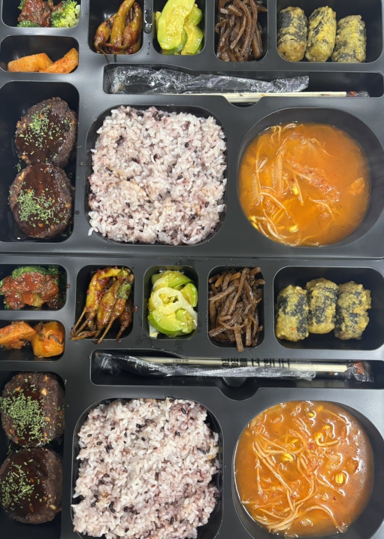 도시락