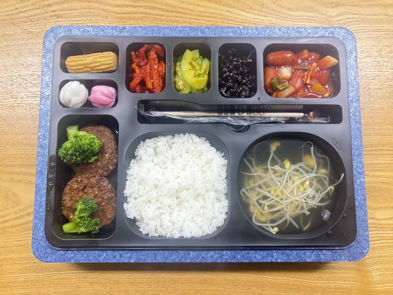 도시락