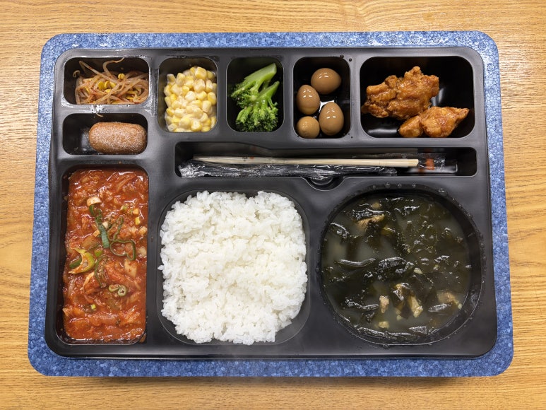 도시락