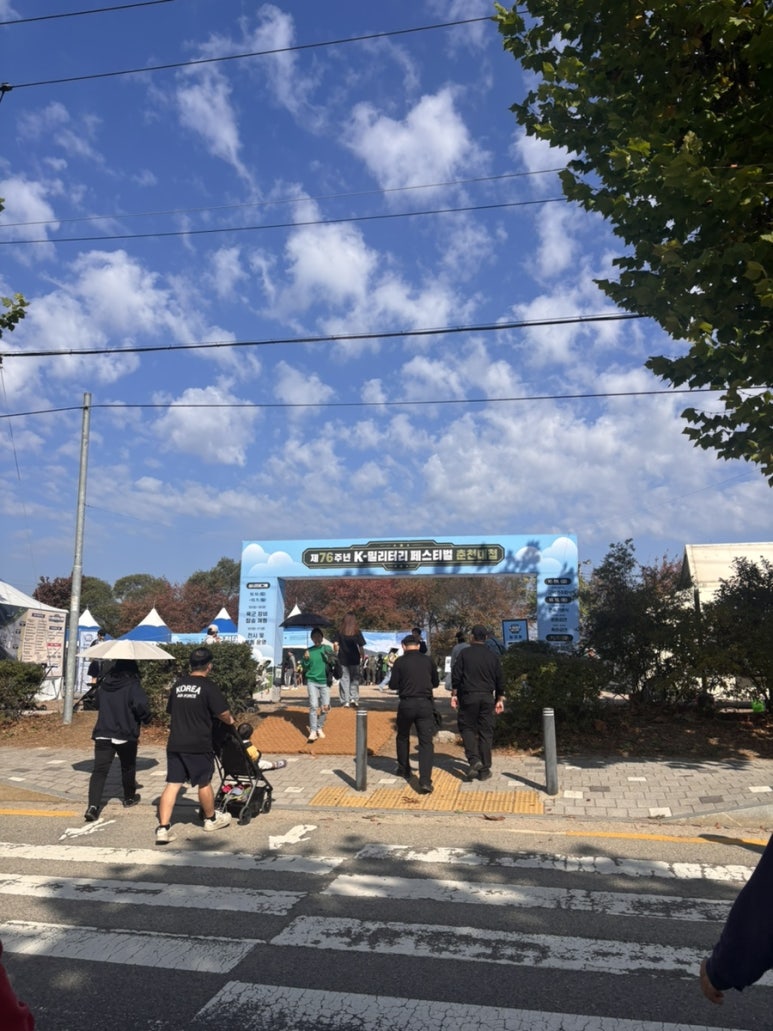 도시락