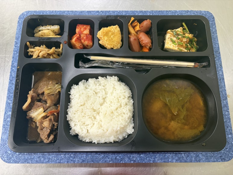 도시락