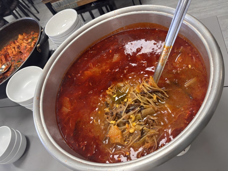 도시락