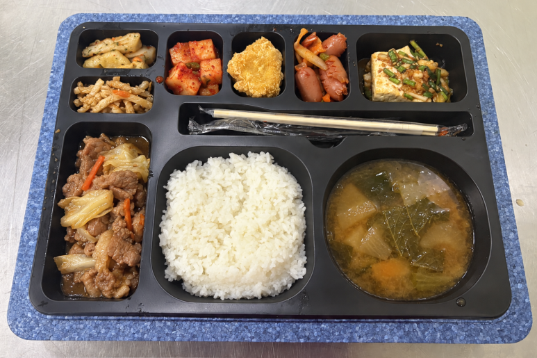도시락